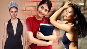 น้ำตาล ชลิตา ส่วนเสน่ห์ นางงามนักสู้ ผู้สร้างตำนาน คนธรรมดาก็ไปจักรวาลได้