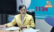 ปวีณา ลุยช่วย 2 ยายโคราช เหยื่อโจรหื่น ตร.เร่งล่า