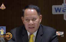 ส.ส.อีสาน-ใต้ พปชร.แถลงปฏิเสธเรียกร้องเก้าอี้ รมต.