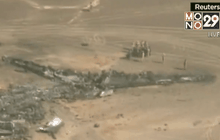 พบหางเครื่องบินรัสเซียที่ตกในอียิปต์