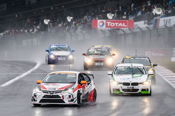 Toyota Gazoo Racing Team Thailand