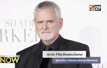 ผู้กำกับ Fifty Shades Darker ลุยงานใหม่ หนังดราม่าแหกคุกอัลคาทราซ