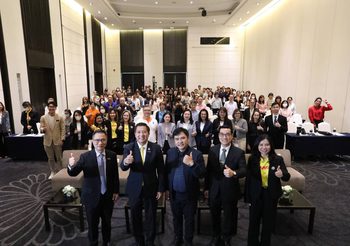 สสว. จับมือ EXIM Bank และ ม.ขอนแก่น ดันผู้ประกอบการไทยสู่ตลาดโลก ผ่านกิจกรรม Upskill SME Exporters