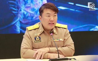 ศป.กฉ. แจง เงินเยียวยา 9 พันบาท ลอตแรกน้ำท่วมใต้ ถึงมือ 2.6 หมื่นครัวเรือน บ่ายนี้ – น้ำประปา 100 % 3 ธ.ค.นี้