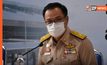 “อนุทิน” ยืนยันวัคซีนโควิด-19 ฟรี สำหรับประชาชนทั้งไทย – ผู้พำนักทุกคน