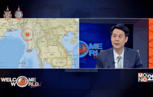 เหตุธรณีพิโรธกับแรงสะเทือนต่อไทย ตอน1