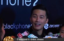 “บี้ KPN” ดีใจคนเอ็นดู “เป่าเปา” เมินดราม่าพาลูกเที่ยวถี่