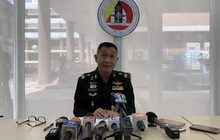 กอ.รมน.แจงเปิดเว็บมุ่งประชาสัมพันธ์-สร้างความเข้าใจ