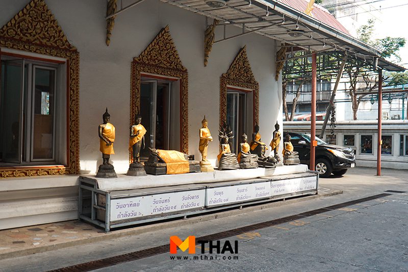 พระ