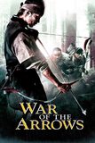 War Of The Arrows ธนูสงครามพิฆาต