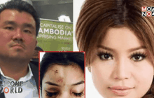 กัมพูชาตั้งข้อหานักธุรกิจทำร้ายดาราสาว