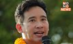 ด่วน! กกต.เชือด “พิธา” มีมติส่งศาล รธน.ฟันพ้น ส.ส.เหตุถือหุ้น itv