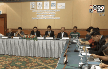 ฝ่ายกฎหมายสมาคมฯ เตรียมดำเนินคดีแฟนบอลสตูล