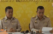 พศ.ยืนยันเสนอชื่อ “สมเด็จช่วง” ตามขั้นตอน