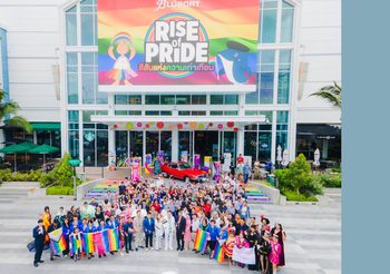 บลูพอร์ต หัวหิน เปิดฉาก Start of Pride อย่างยิ่งใหญ่อีกครั้ง กับแนวคิด “Pride Active & Wellness” รวมพลังสุขภาพ เสรีภาพ และความเท่าเทียม ไว้ในพื้นที่ปลอดภัยสำหรับทุกตัวตน