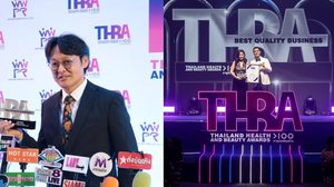 ผู้บริหาร “OHM CLINIC” ขึ้นรับรางวัลในงาน THBA 2022 : THAILAND HEALTH AND BEAUTY AWARDS 2022