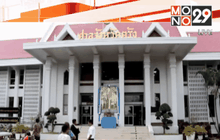 Motion News Break 3 (09-11-58)