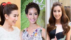 ทรงผม มิ้นต์ ชาลิดา หลากหลายสไตล์ไม่มีซ้ำ สาวผมยาวไม่ควรพลาด!