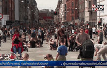 เดนมาร์กทำสถิติศิลปะสีชอล์กใหญ่สุดในโลก