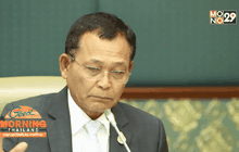 ศธ.เตรียมพิจารณาเข้มทุนเรียนต่อนอก