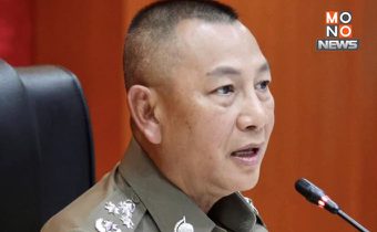 ผบ.ตร.เดือด! ซัดพฤติกรรมลูกนักการเมือง ‘น่ารังเกียจ’