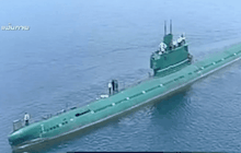 เรือดำน้ำเกาหลีเหนือหาย