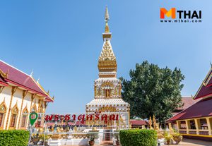 กราบพระธาตุศรีคุณ พระธาตุประจำวันของผู้ที่เกิดวันอังคาร