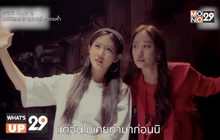 ชมซีรีส์เกาหลี “Leverage S.01 ภารกิจลับ ยอดนักต้มตุ๋น ปี 1 ” ทั้งพากษ์ไทยและซับไทยได้แล้วที่ MONOMAX