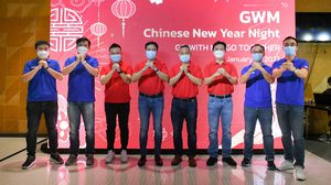GWM Annual Partner Conference 2022 ร่วมสร้างความแข็งแกร่งธุรกิจรถยนต์ไฟฟ้าในไทย