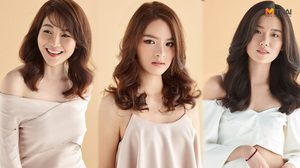 เปลี่ยนสไตล์ของตัวเอง ด้วยเทคนิคการดัดผม แนะนำโดย ผู้เชี่ยวชาญด้านทรงผม