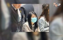 ส.ส.พลังประชารัฐ ยันผลตรวจปกติ ไม่ติดไวรัสโควิด-19