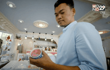 Five minutes Bighero : พี่บอมบ์ ตอนที่ 3/5