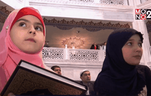 มัสยิดสำหรับคนทุกศาสนาในรัสเซีย