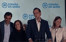 Motion News Break 1 (21-12-58)