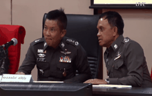 เพิ่มจุดพักกิจกรรมปั่นเพื่อพ่อ BIKE FOR DAD