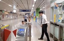 บีทีเอส-ขสมก. ให้เด็กใช้บริการฟรีวันนี้