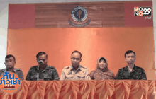 ออกหมายจับผู้ก่อเหตุยึด รพ.เจาะไอร้อง 8 ราย