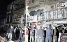 Welcome World 13-01-59