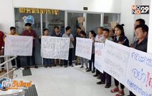 เกษตรกรเตรียมยื่นศาลปกครอง หนุนใช้ 3 สารเคมี