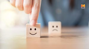 9 กิจกรรมก่อน 9 โมงเช้า ผู้หญิงประสบความสำเร็จ มักทำกัน