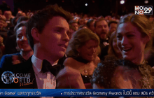 ประกาศผลรางวัล Bafta Award