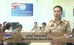 การช่วยเหลือผู้ยากไร้ ศูนย์ดำรงธรรมพระนครศรีอยุธยา (ตอนที่ 9)