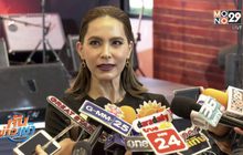 “มาช่า” ขอทุ่มเวลาให้คอนเสิร์ตใหญ่ โต้ทำศัลยกรรม