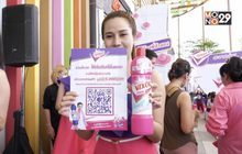 วิกซอล สะอาดง่าย สบายทั้งอำเภอ