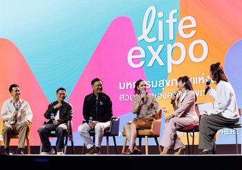 ชมพู่ อารยา – แอน ทองประสม นำทัพคนบันเทิงสายเฮลตี้ ตบเท้าร่วมงาน Life Expo 2025 สวนสนุกของคนรักสุขภาพ