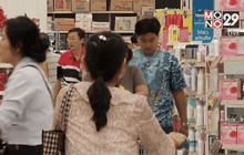 เทศกาลปีใหม่ลดราคาสินค้าสูงสุด 80%