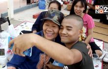 มทบ.24 เปิดเยี่ยมพลทหาร จ.อุดรธานี