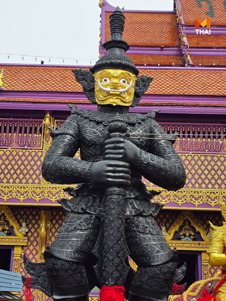 ท้าวเวสสุวรรณ