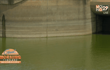 น้ำในเขื่อนอุบลรัตน์น้อยสุดรอบ 40 ปี