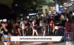 ประท้วงต่อต้านเหยียดผิวเดือดในสหรัฐ